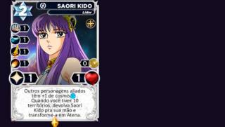 Saori Kido